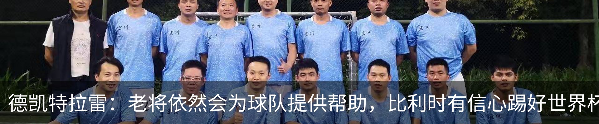 资讯动态